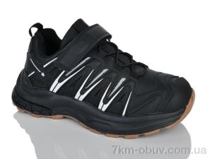 купить Xifa kids XXF02-B598-3A оптом