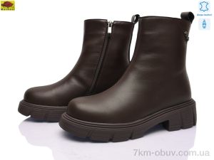 купить Mei De Li K1606-22 оптом