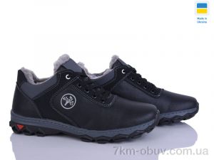 купить Paolla Б36Т чорний оптом