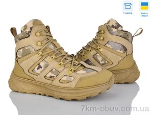 купить Paolla 2705 беж оптом