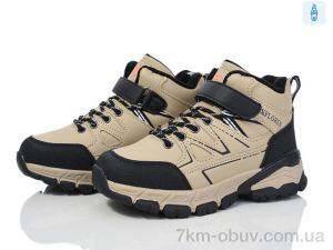 купить Ok Shoes T330-3-9 оптом