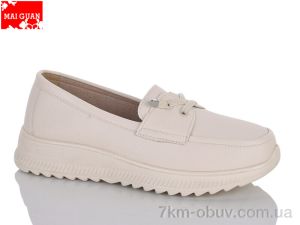купить Maiguan K320-10 оптом