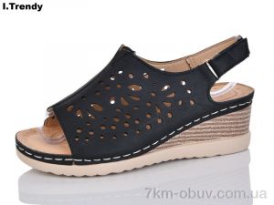 купить Trendy G21 оптом