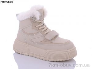 купить Princess FA12-5 оптом