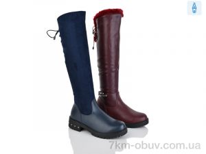 купить SANLIN 33-5 mix оптом