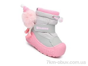 купить Ok Shoes 51158K оптом