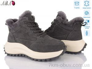 купить Aba M6ABA33-7 оптом