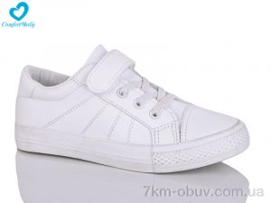 купить оптом Comfort-baby 9101 (28-34) білий