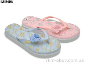 купить Super Gear 01-1645 mix оптом