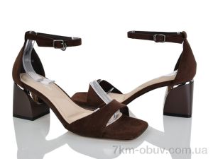 купить L&M-Lemon G614-5 оптом