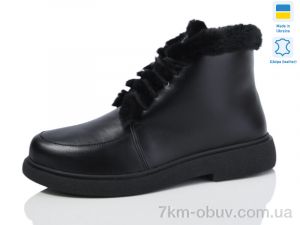 купить оптом Sali 377 чорний к. зима