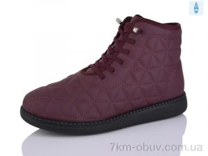 купить Коронате 661-9 оптом