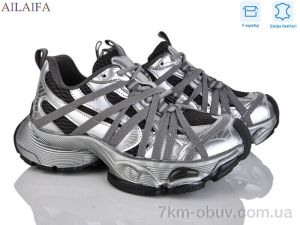 купить оптом Ailaifa 5215-3