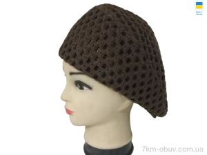 купить оптом Mabi 0902 коричневий