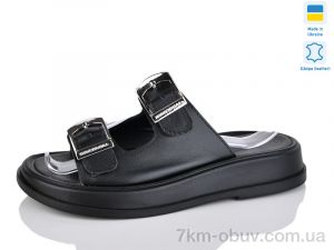 купить оптом Mermaid 38-1