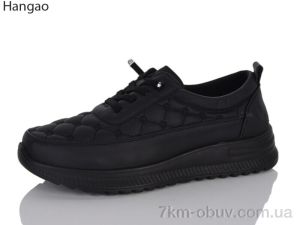 купить LR.Brother W6106-1 оптом