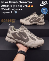 купить M.Shoes A9184-6 оптом