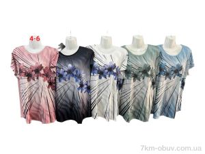 купить оптом Sport style M671 mix