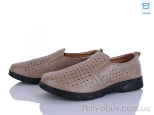 купить Мир 4329-D1012-20 оптом