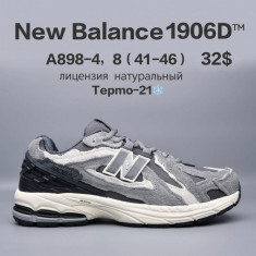 купить Chok  A898-4 оптом