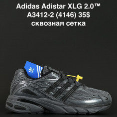 купить ANDA A3412-2 оптом