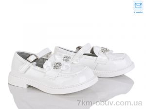 купить оптом Clibee kids DB640-2