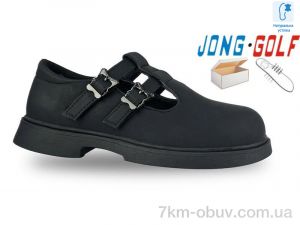 купить оптом Jong Golf B11621-40