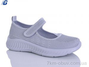 купить Navigator B26212-3 оптом