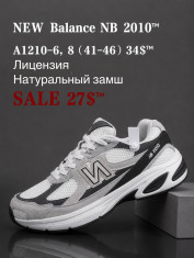 купить оптом Fed A1210-6