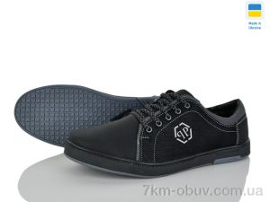 купить Paolla 75 чорний оптом