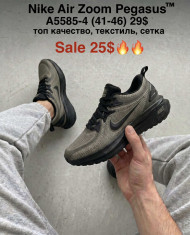 купить M.Shoes A5585-4 оптом