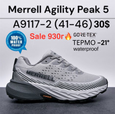 купить Boteli A9117-2 оптом