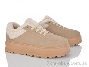 купить Baolikang T018 khaki оптом