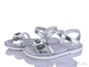 купить оптом Xifa kids FG274-3Y