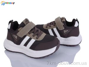 купить оптом Bessky-Kellaifeng BY5177-3B