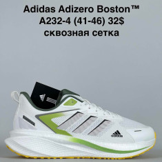 купить Baas A232-4 оптом