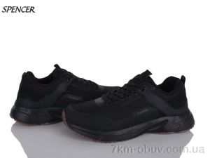 купить оптом Spencer KMBA518-3