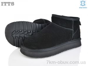 купить ITTS S9960-1 оптом