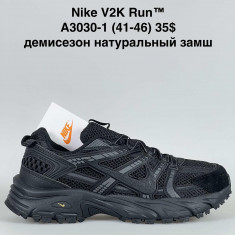 купить Sen.Dini  A3030-1 оптом