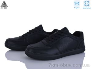 купить STILLI Group L170-2 шкіра оптом