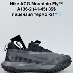 купить Sen.Dini  A136-2 оптом