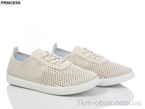 купить Princess 19-4 оптом