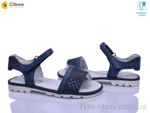 купить Clibee H19 blue оптом