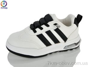 купить Леопард C1-10B white оптом