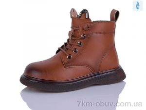 купить KEWK 8018 brown оптом