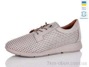 купить Sali 015-41 оптом