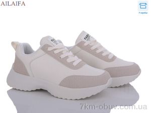 купить Ailaifa A2362-3 піна оптом
