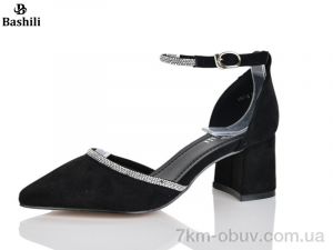 купить Башили V94-6 оптом