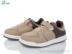 купить BBT H223-3-8 оптом