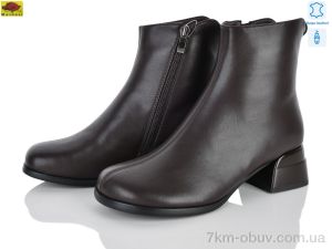 купить Mei De Li M159-2 оптом